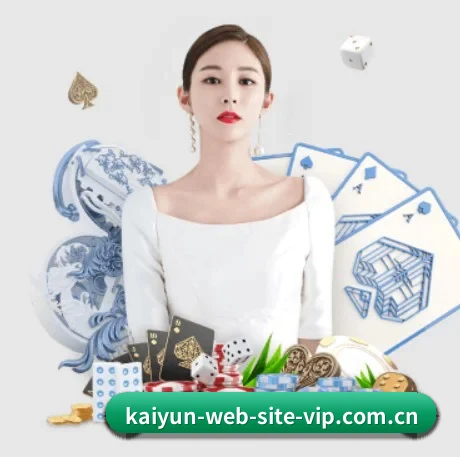 会员权益焕新